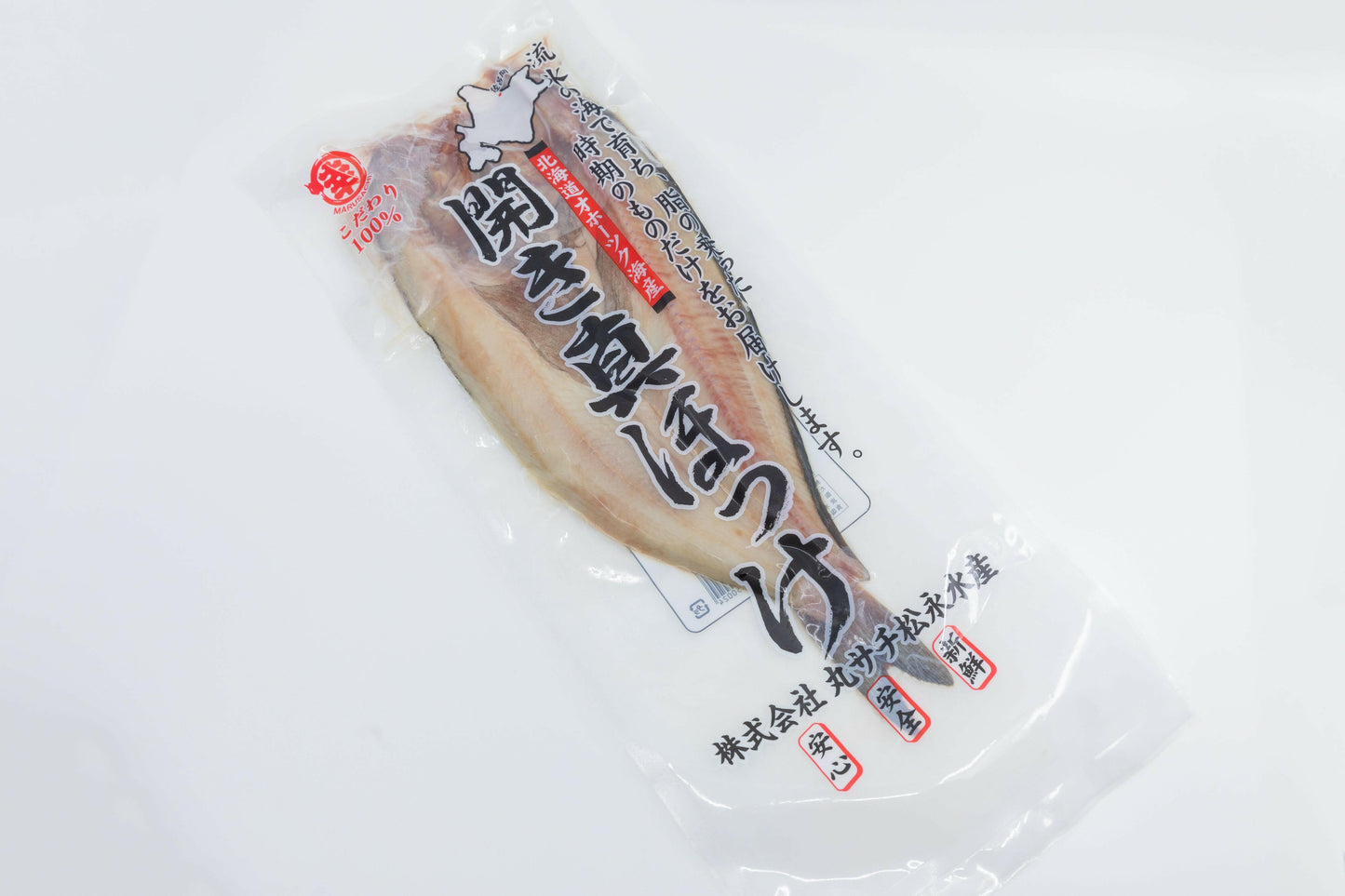 北海道オホーツク海産ほっけ320g.